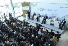 Около 195 участников приехали на тюменский форум и выставку "Иннотех АПК"