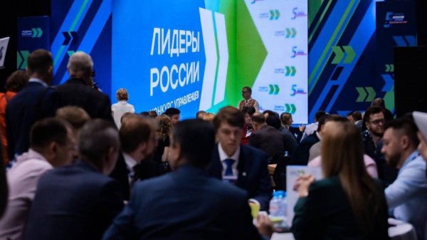 Окружной финал пятого конкурса управленцев "Лидеры России" стартует в УФО