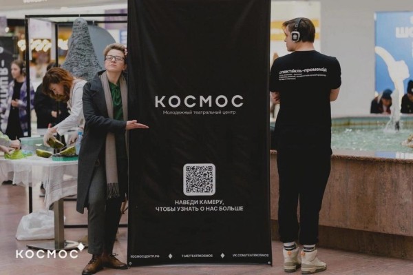 Тюменцы станцуют на импровизированном вокзале в торговом центре