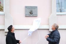 Мемориальную доску Геннадию Куцеву открыли на здании ТюмГУ 