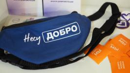 Добровольцы Тюменской области пообщаются с федеральными экспертами на форуме