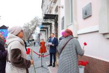 Мемориальную доску Геннадию Куцеву открыли на здании ТюмГУ 