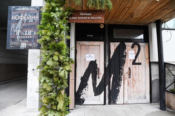 Тюменка Яна Гусева открыла кофейню при поддержке региональной инвесткоманды Тюменка Яна Гусева открыла кофейню при поддержке региональной инвесткоманды