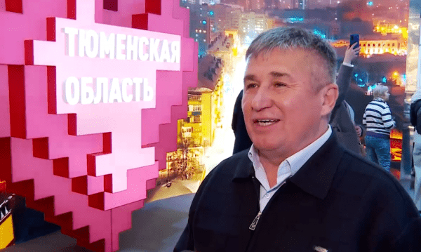 Глава Сладковского района назвал главную ценность Тюменской области