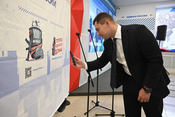 Глава Липецкого областного Совета депутатов внес вклад в акцию "100 миллионов для Победы"