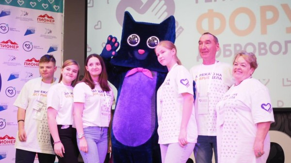 Добровольцы Тюменской области пообщаются с федеральными экспертами на форуме