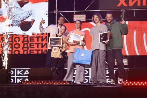 Школьники из Тюменской области стали победителями конкурса уличной культуры и спорта