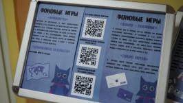 Добровольцы Тюменской области пообщаются с федеральными экспертами на форуме