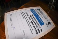 Тюменка Яна Гусева открыла кофейню при поддержке региональной инвесткоманды Тюменка Яна Гусева открыла кофейню при поддержке региональной инвесткоманды