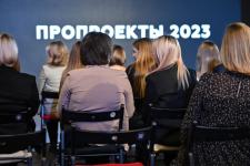 В Тюменской области отметили благодарностями 35 кураторов молодежных проектов и пространств