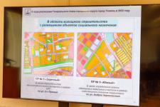 Глава Тюмени рассказал об основных параметрах трехлетнего бюджета 