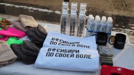 В Тюменской области стартовал термальный сезон