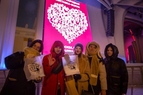 Фотогалерея: концерт группы Cream soda прошел на ВДНХ в День Тюменской области