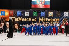 Более 700 спортсменов из 25 городов России соревновались в аэробике в Тюмени