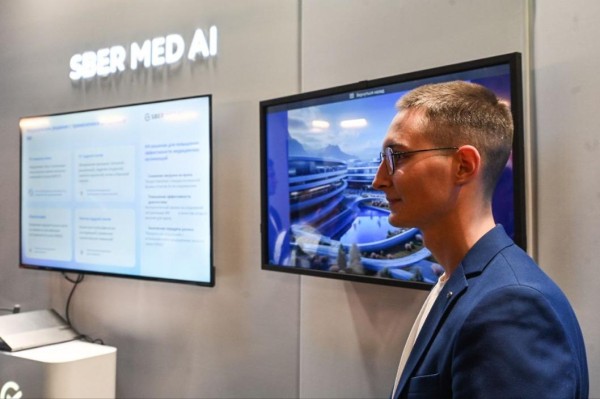 Вклад Тюменской области в развитие этики AI отмечен на федеральном уровне