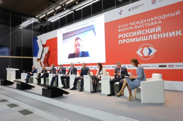Тюменскую область представляют на форуме "Российский промышленник" в Санкт-Петербурге 