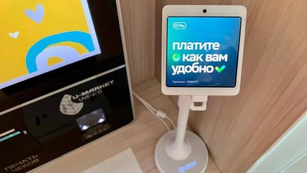 Более 1,5 тыс. терминалов для оплаты по улыбке установили в Тюменской области