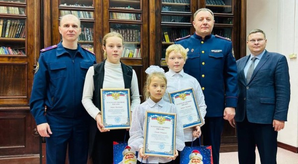 В Тюменской области наградили детей, спасших тонувшего рыбака с помощью спиннинга