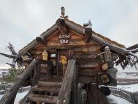 Резиденция Деда Мороза в Абалаке под Тобольском начнет работать 1 декабря