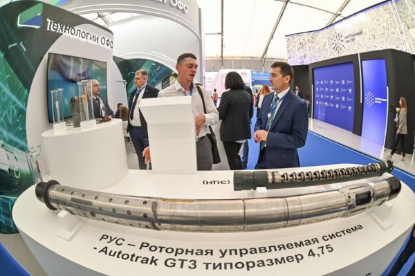 Импортозамещение бурового оборудования обсудят на Технологическом саммите TNF в Тюмени