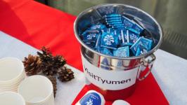 В Тюменской области стартовал термальный сезон