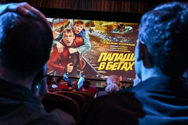 Более 1,5 млн рублей собрал в первый день проката тюменский фильм "Папаша в бегах"