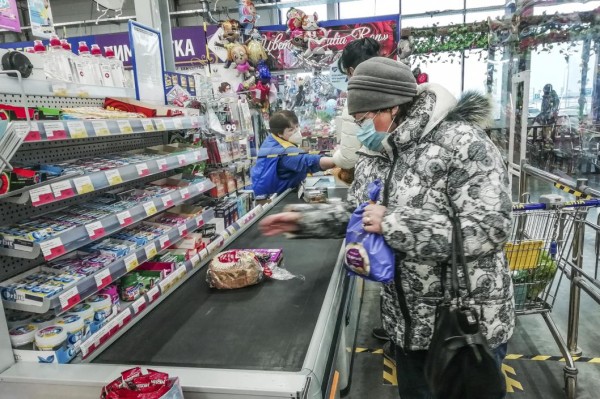 Центробанк: годовая инфляция  в ноябре возросла до 7,5 %