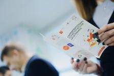 Туристический трафик из Москвы в Тюменскую область вырос на 37 %