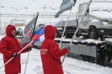 11 автомобилей отправили из Тюмени бойцам в зону СВО