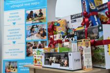 В Тюменской области открыли центр дневной занятости для детей с ОВЗ