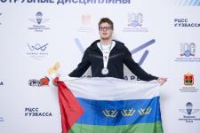 Три медали привезла тюменская команда с чемпионата России по парашютному спорту "Аэротруба-ПОДА"