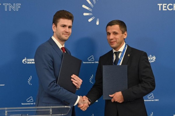 Московская лизинговая компания начала сотрудничать с Нефтегазовым кластером Московская лизинговая компания начала сотрудничать с Нефтегазовым кластером