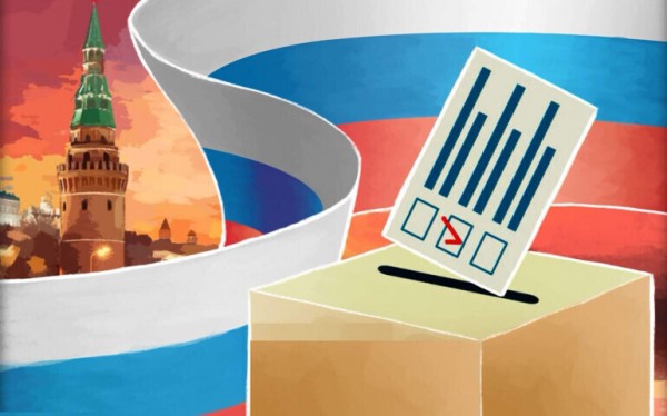 Выборы президента России пройдут с 15 по 17 марта 2024 года
