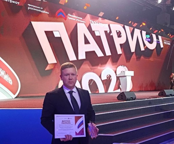 Тюменский проект "Военно-спортивный лагерь "Время героев" получил национальную премию