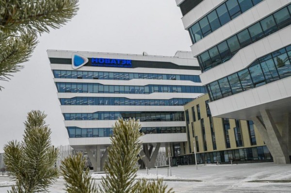 В Тюмени открылась вторая очередь научно-технического центра НОВАТЭК