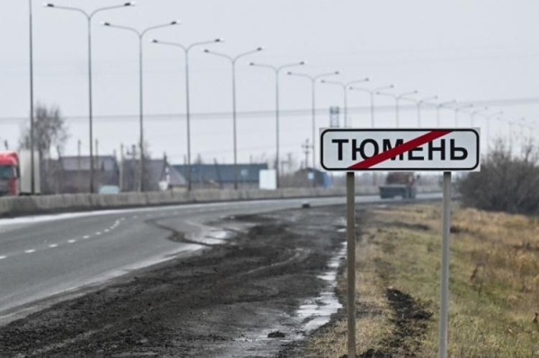 Авария на линии электропередач произошла на путепроводе Тюмень - Криводаново Авария на линии электропередач произошла на путепроводе Тюмень - Криводаново