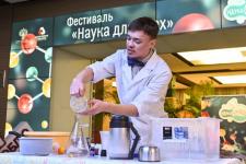 Фестиваль "Наука для всех" собрал 420 школьников Тюмени
