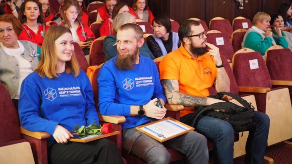 Лучших представителей волонтерского движения наградили в Тюмени