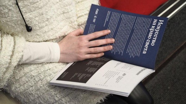 Спецвыпуск тюменского журнала Contour рассказывает о Ямале и его творцах