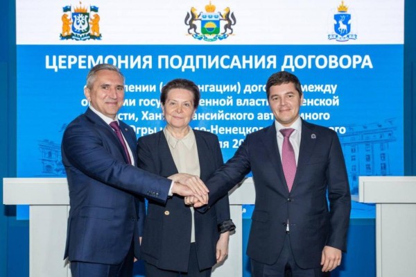 Александр Моор: Югра и Ямал – энергетическая мощь нашей страны Александр Моор: Югра и Ямал – энергетическая мощь нашей страны