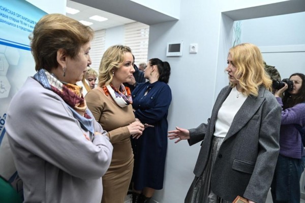 Съезд детских омбудсменов  России примет Тюменская область в марте