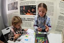 Гости выставки "Россия" раскрашивают достопримечательности Тюменской области Гости выставки "Россия" раскрашивают достопримечательности Тюменской области