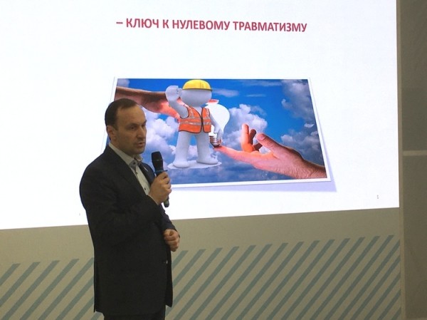 Дмитрий Антипов принял участие в обучающем мероприятии "Культура безопасности"