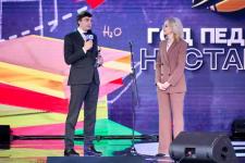 В России в Год педагога и наставника на поддержку учителей направили 53 млрд рублей