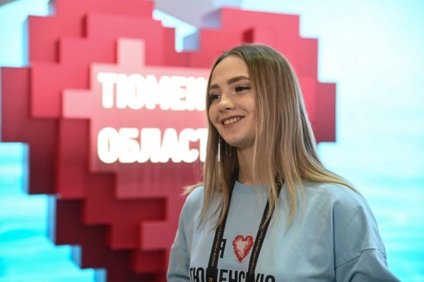 Гости стенда Тюменской области на выставке "Россия" в Москве могут выиграть путешествие в регион