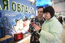 Гости стенда Тюменской области на выставке "Россия" в Москве могут выиграть путешествие в регион