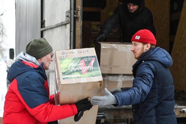 10 тонн гуманитарного груза оправили бойцам СВО и мирным жителям из Тюмени 10 тонн гуманитарного груза оправили бойцам СВО и мирным жителям из Тюмени