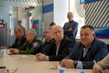 Степан Киричук принял участие в обучающем мероприятии по финансовой грамотности и профилактике мошенничества