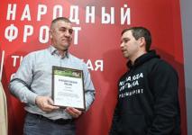 10 тонн гуманитарного груза оправили бойцам СВО и мирным жителям из Тюмени 10 тонн гуманитарного груза оправили бойцам СВО и мирным жителям из Тюмени