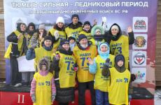 400 участников собрал первый фестиваль "Тюмень сильная &ndash; ледниковый период"